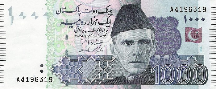 Front of Pakistan p50a: 1000 Rupees from 2006