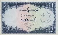 p8 from Pakistan: 1 Rupee from 1951