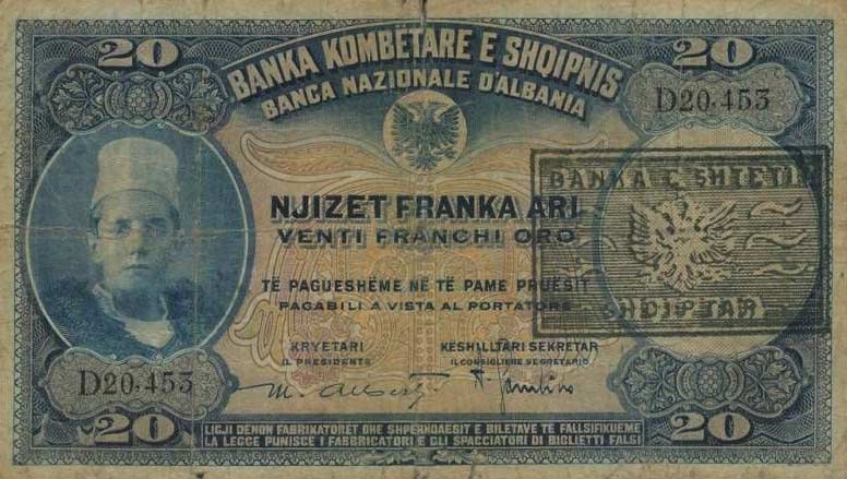 Front of Albania p12a: 20 Franka Ari from 1945