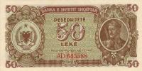 p20 from Albania: 50 Leke from 1947