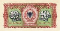 p28a from Albania: 10 Leke from 1957