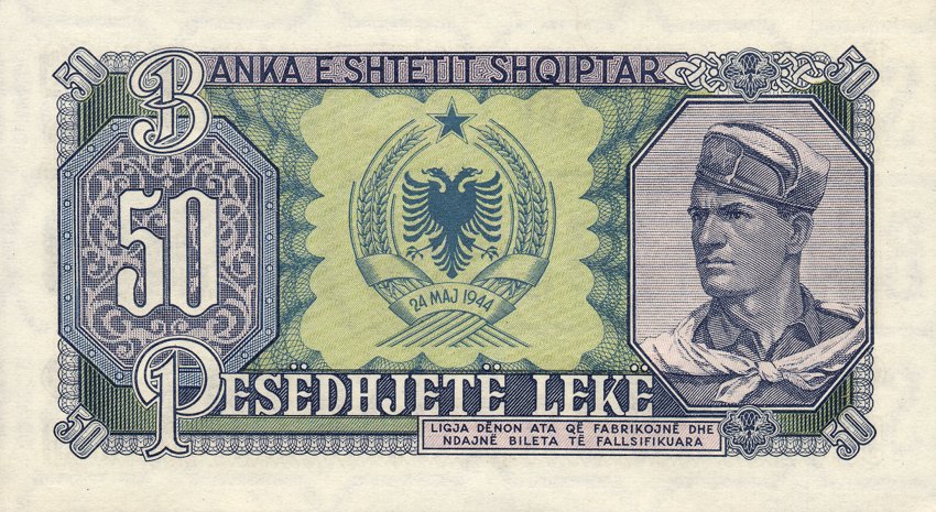 Back of Albania p29a: 50 Leke from 1957