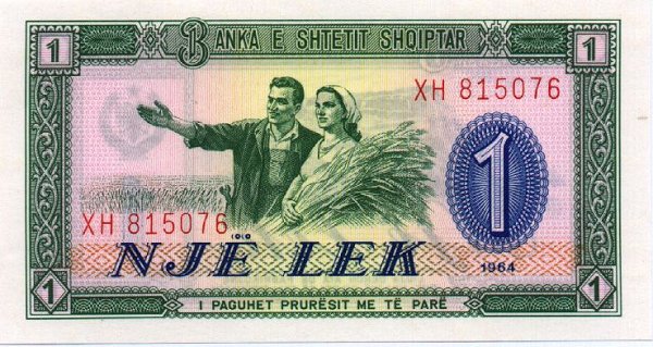Front of Albania p33a: 1 Lek from 1964