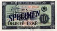 p36s from Albania: 10 Leke from 1964