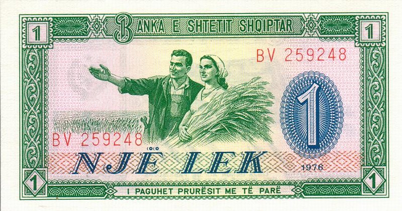 Front of Albania p40a: 1 Lek from 1976