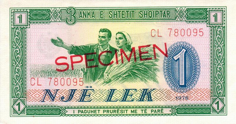 Front of Albania p40s2: 1 Lek from 1976