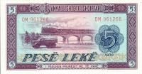 Gallery image for Albania p42a: 5 Leke from 1976