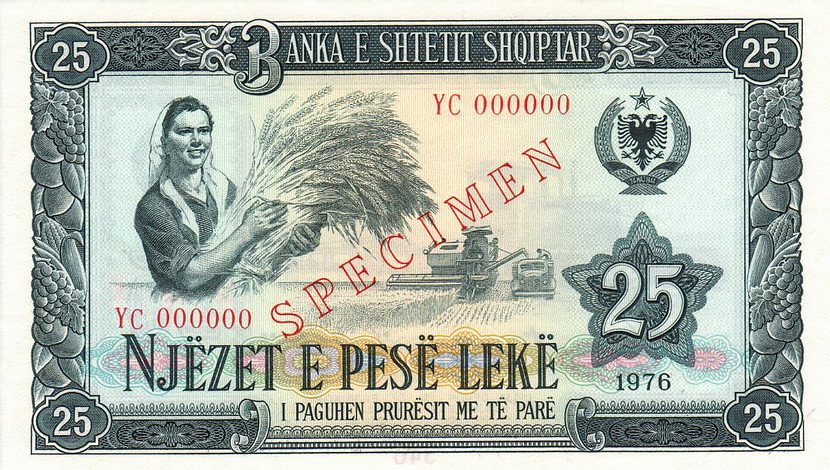 Front of Albania p44s1: 25 Leke from 1976
