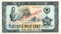 p44s2 from Albania: 25 Leke from 1976
