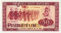 Gallery image for Albania p45c: 50 Leke