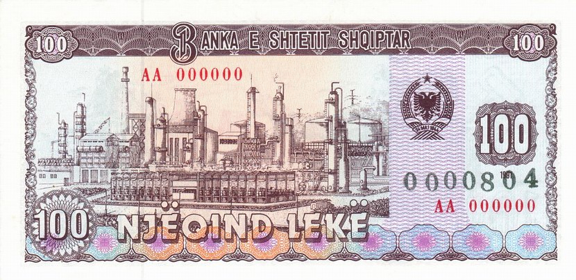 Front of Albania p47s: 100 Leke from 1991