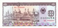 Gallery image for Albania p47s: 100 Leke