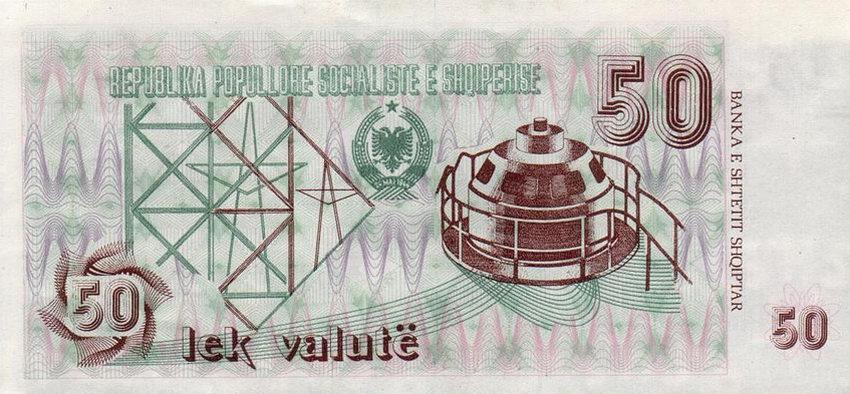 Back of Albania p50b: 50 Lek Valute from 1992