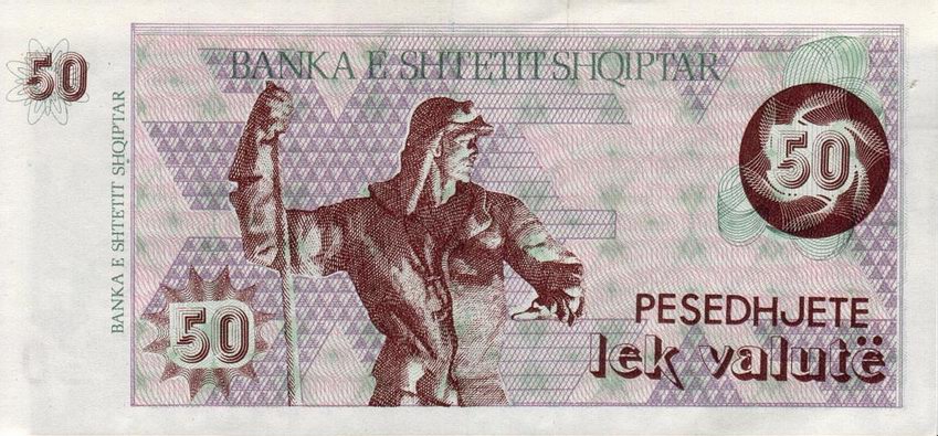 Front of Albania p50b: 50 Lek Valute from 1992
