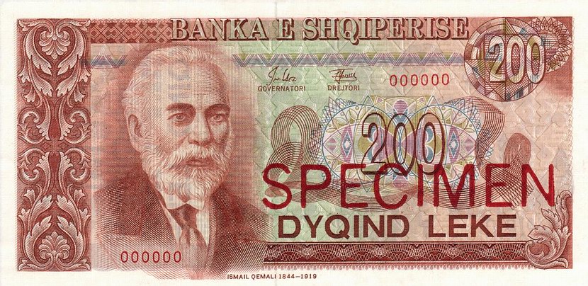 Front of Albania p52s: 200 Leke from 1992