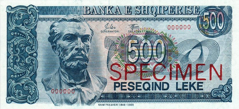 Front of Albania p53s: 500 Leke from 1992
