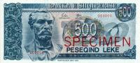 p53s from Albania: 500 Leke from 1992