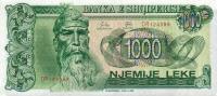 p54a from Albania: 1000 Leke from 1992
