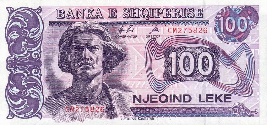 Front of Albania p55c: 100 Leke from 1996