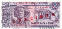 Gallery image for Albania p55s: 100 Leke