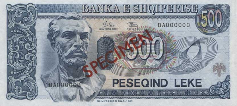 Front of Albania p57s: 500 Leke from 1994