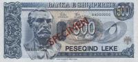 Gallery image for Albania p57s: 500 Leke