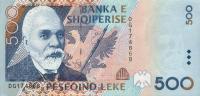 p64a from Albania: 500 Leke from 1996