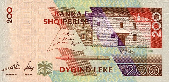 Back of Albania p67a: 200 Leke from 2001