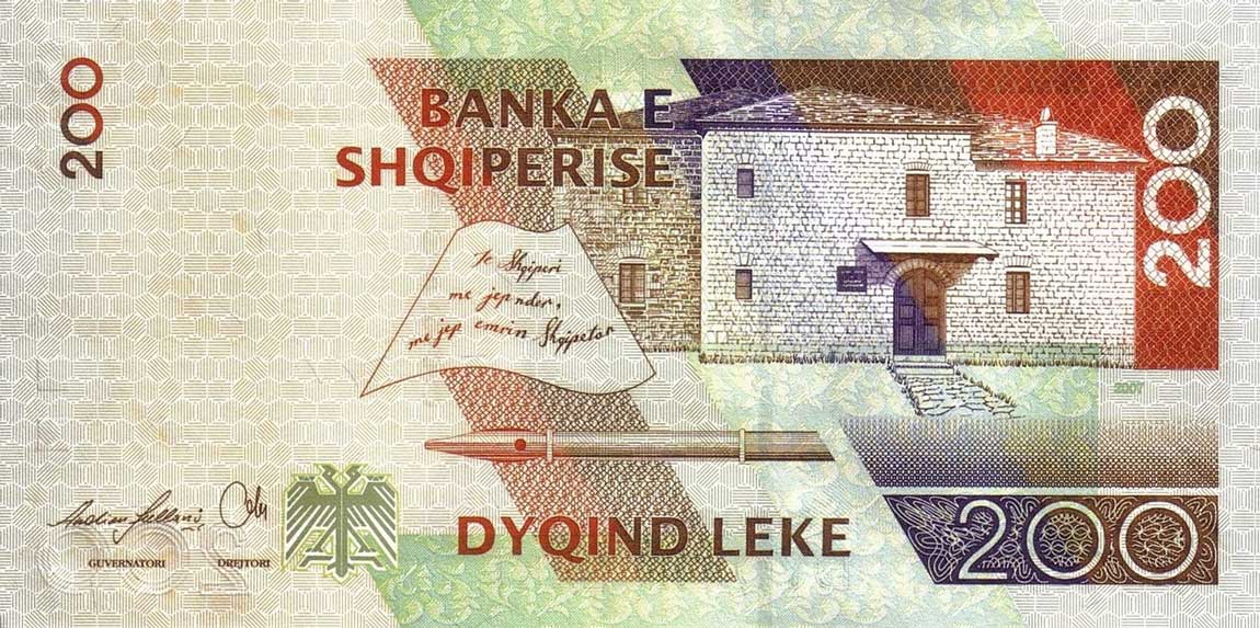 Back of Albania p71a: 200 Leke from 2007