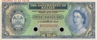 Gallery image for Belize p33s: 1 Dollar