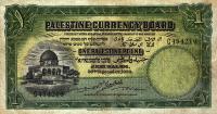 p7b from Palestine: 1 Pound from 1929