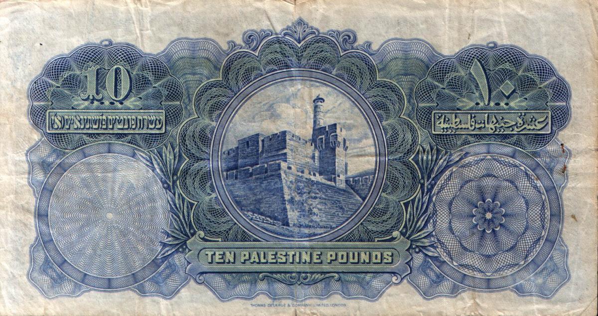 Back of Palestine p9b: 10 Pounds from 1929