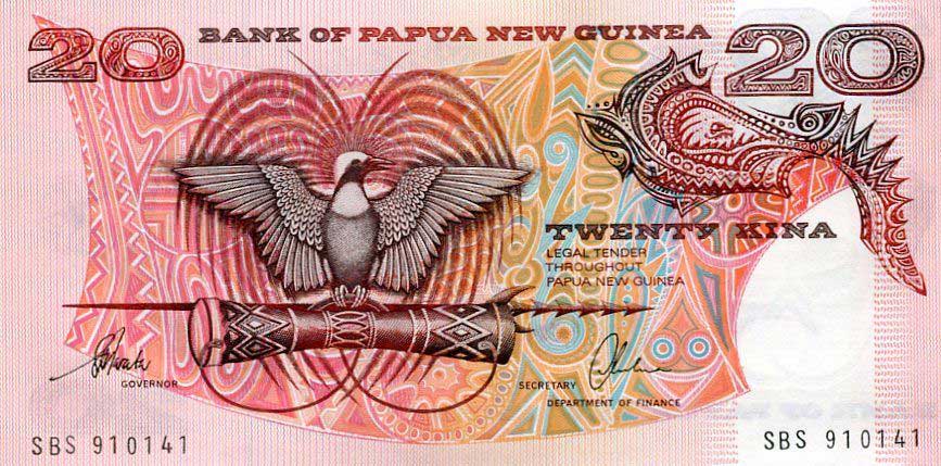 Front of Papua New Guinea p10b1: 20 Kina from 1981