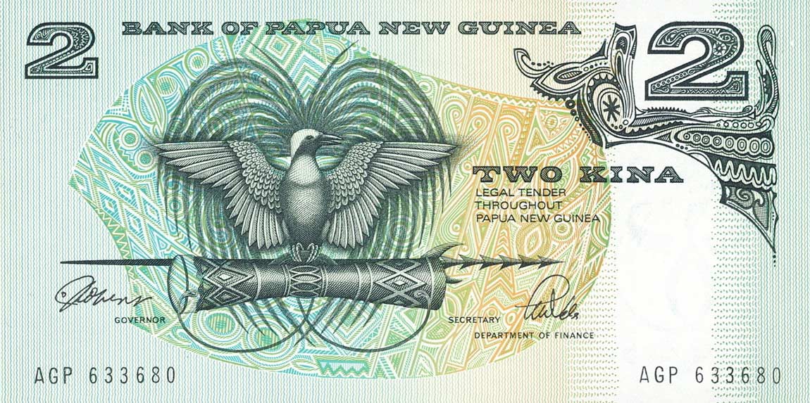 Front of Papua New Guinea p12Aa: 2 Kina from 1992