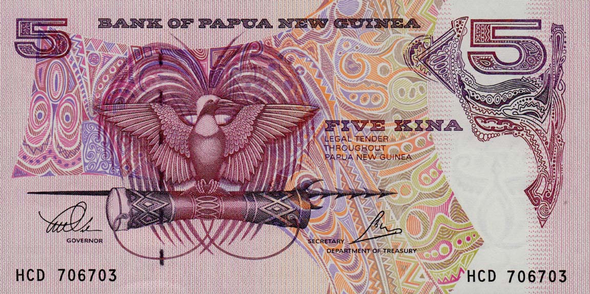 Front of Papua New Guinea p13c: 5 Kina from 1992