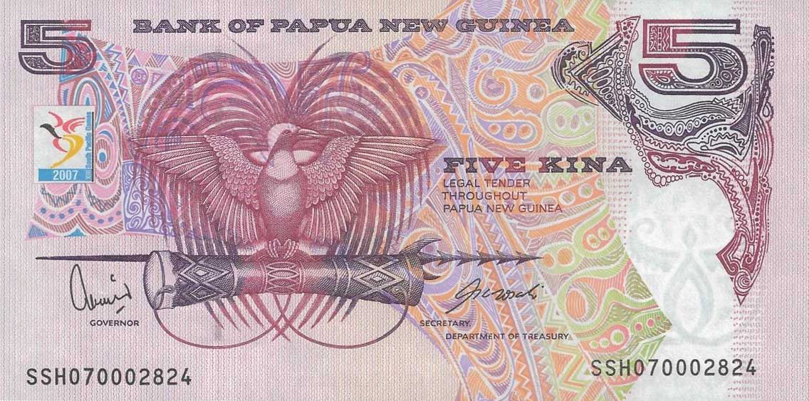 Front of Papua New Guinea p13f: 5 Kina from 2005