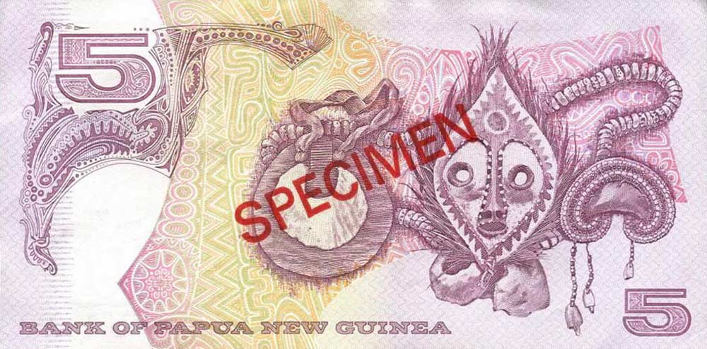 Back of Papua New Guinea p13s: 5 Kina from 1992