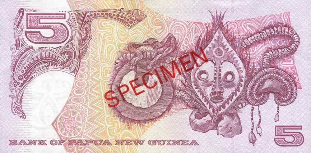 Back of Papua New Guinea p14s: 5 Kina from 1993
