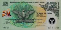 p15 from Papua New Guinea: 2 Kina from 1995