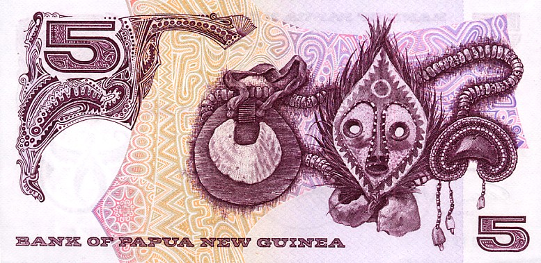 Back of Papua New Guinea p2a: 5 Kina from 1975