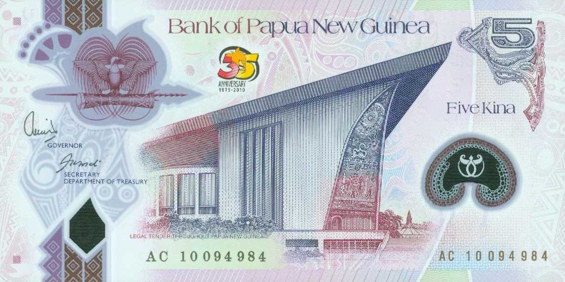 Front of Papua New Guinea p39: 5 Kina from 2010