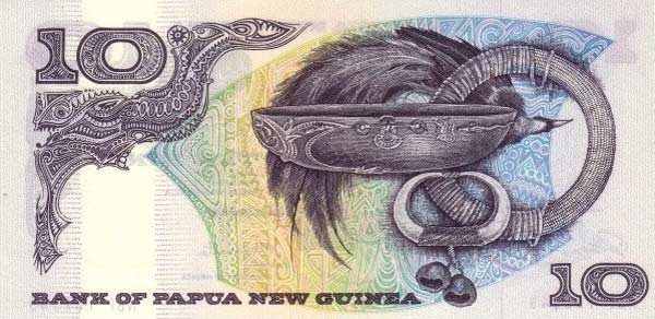 Back of Papua New Guinea p7: 10 Kina from 1985