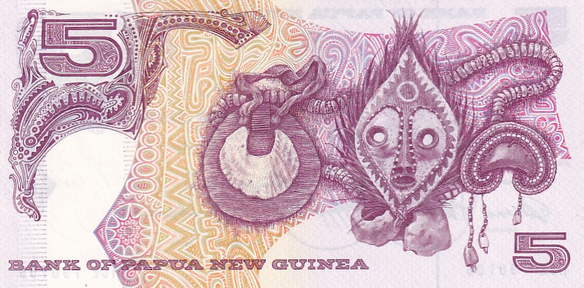 Back of Papua New Guinea p6b: 5 Kina from 1981