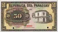 p151s from Paraguay: 50 Pesos from 1920