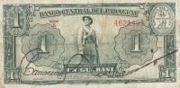 p185a from Paraguay: 1 Guarani from 1952