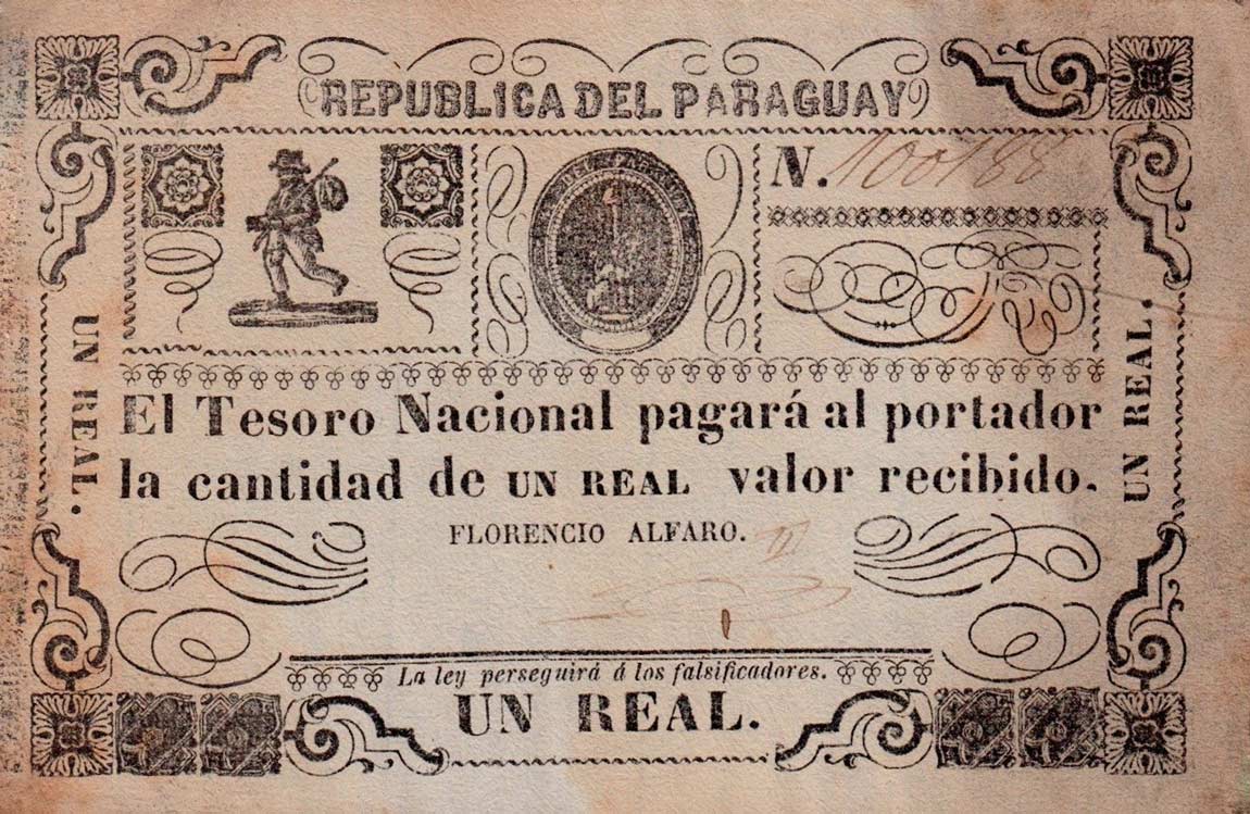 Front of Paraguay p18: 1 Real from 1865