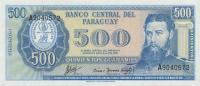 p200b from Paraguay: 500 Guarani from 1952