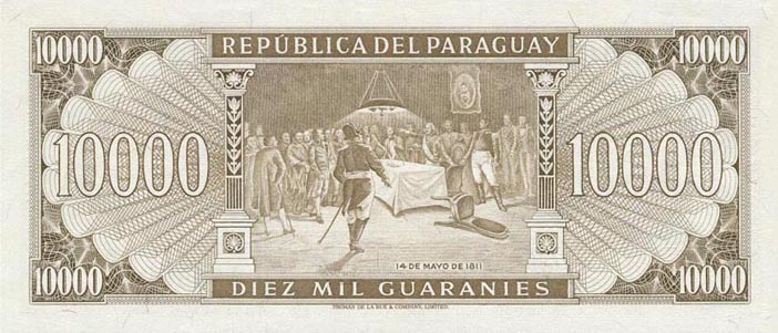 Back of Paraguay p204b: 10000 Guarani from 1952