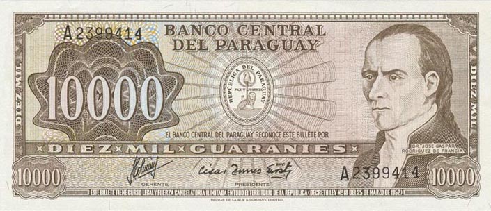 Front of Paraguay p204b: 10000 Guarani from 1952