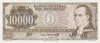 p204b from Paraguay: 10000 Guarani from 1952